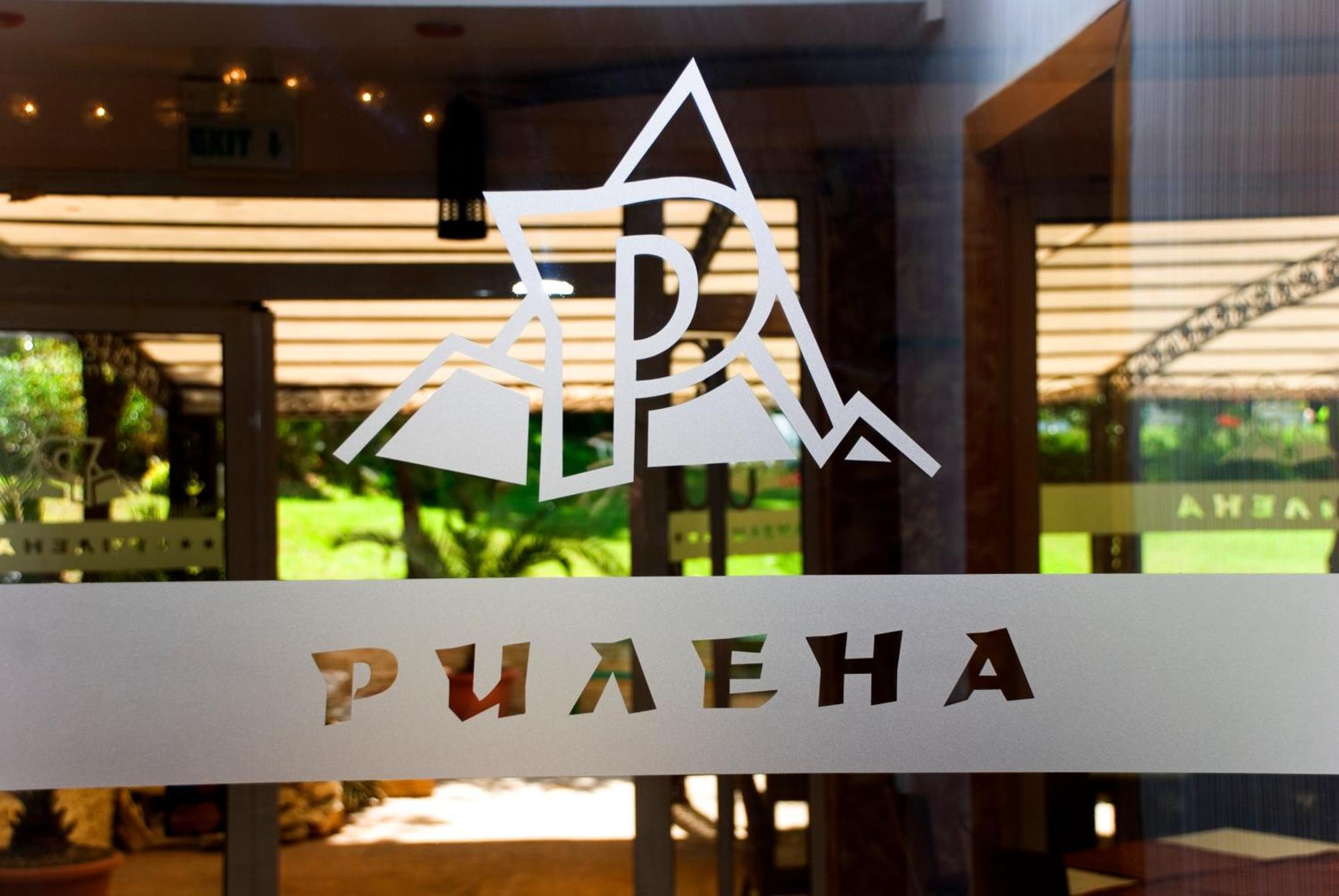 Rilena Hotel คีตาน ภายนอก รูปภาพ